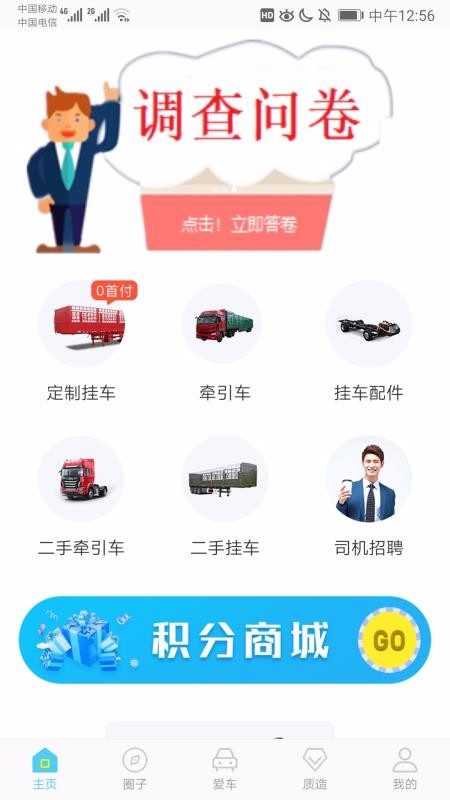 ҳֻ֮app-ҳ֮ v1.0.5 ׿