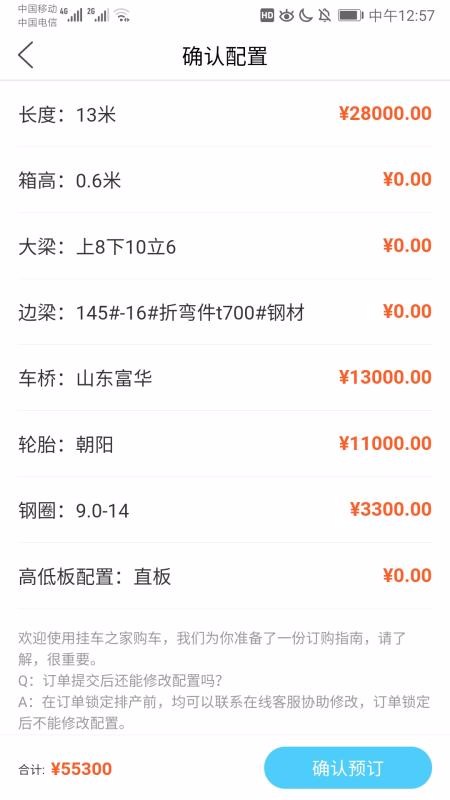 ҳֻ֮app-ҳ֮ v1.0.5 ׿