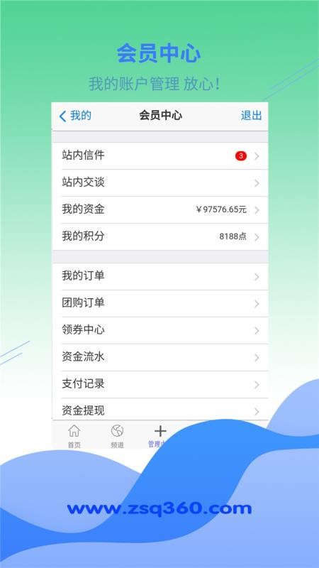 ֻ̳app-̳ v1.1.9 ֻ