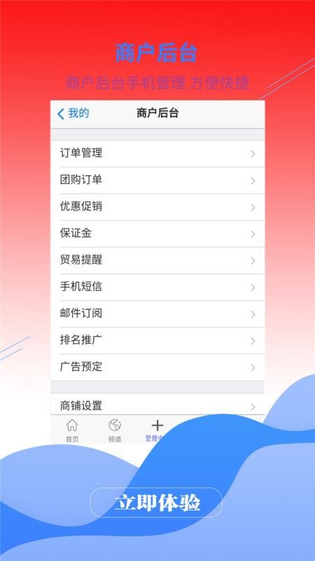 ֻ̳app-̳ v1.1.9 ֻ