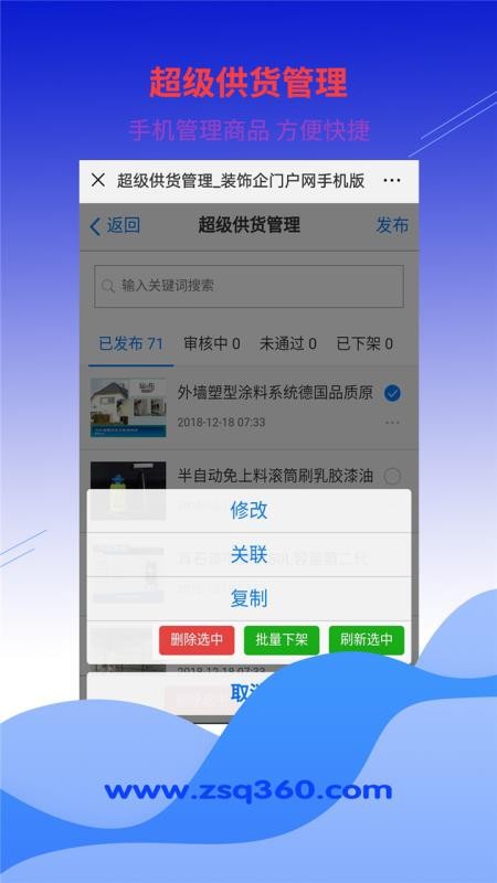 ֻ̳app-̳ v1.1.9 ֻ