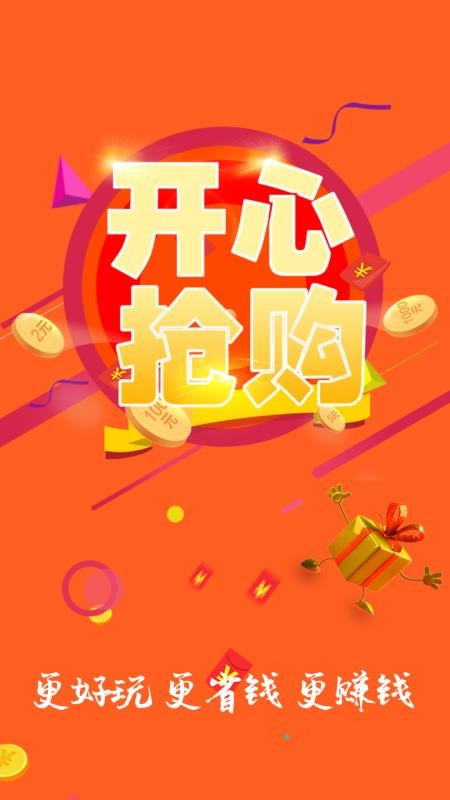 ٻٹֻapp-ٻٹ v1.2.3 ֻ