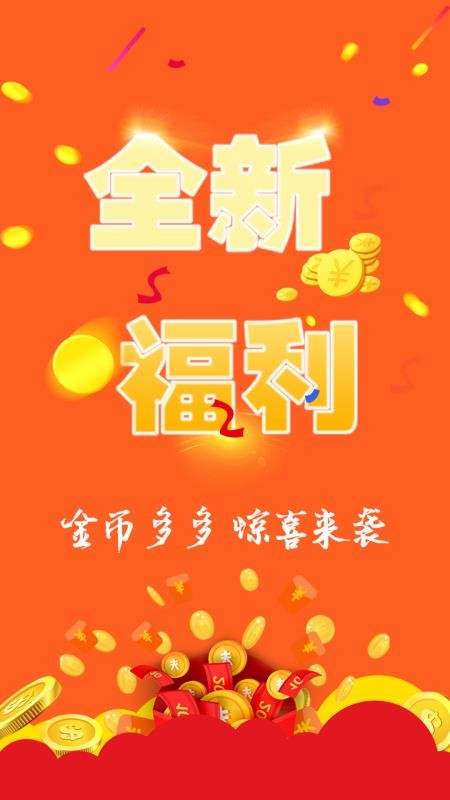 ٻٹֻapp-ٻٹ v1.2.3 ֻ