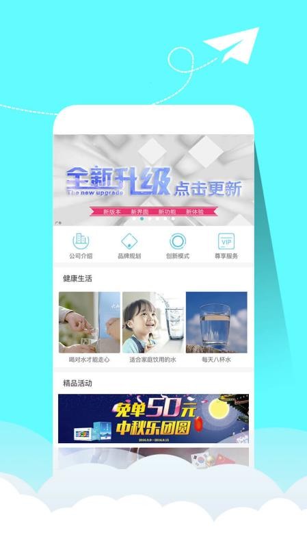 ֻ̬app-̬ v2.6.2 ׿