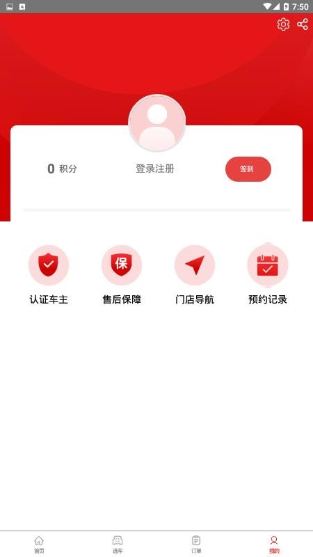 Գֻapp-Գ v2.0.8 ׿