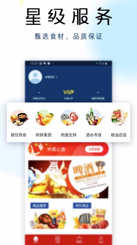 ÿֻapp-ÿ v1.0.1 ֻ