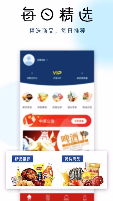 ÿֻapp-ÿ v1.0.1 ֻ