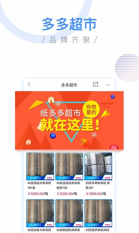ֻֽapp-ֽ v1.2.9 ֻ