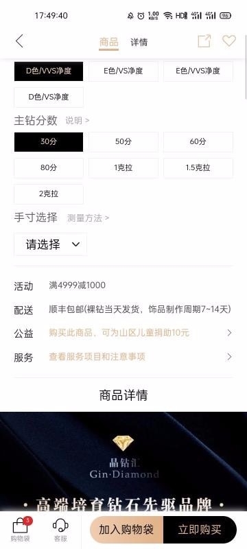 ֻapp- v1.0.0.0 ׿