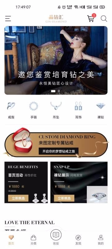 ֻapp- v1.0.0.0 ׿