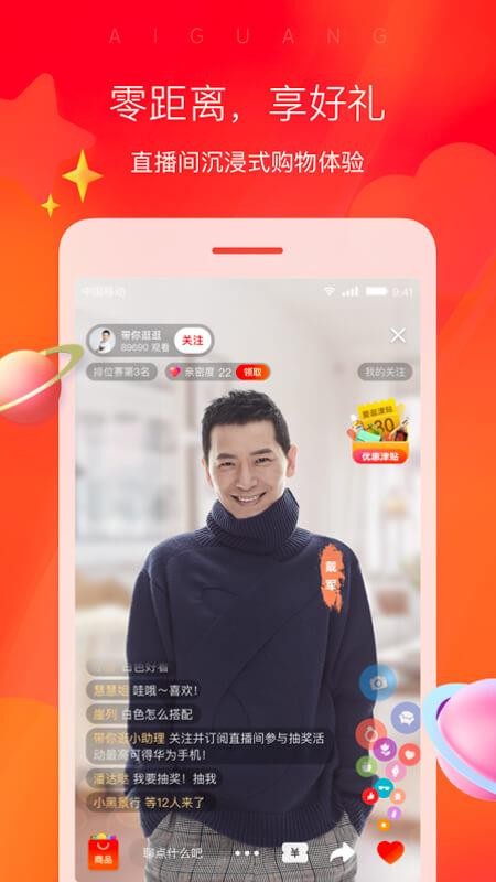 ֻapp- v0.6.0 ֻ