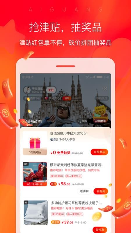 ֻapp- v0.6.0 ֻ