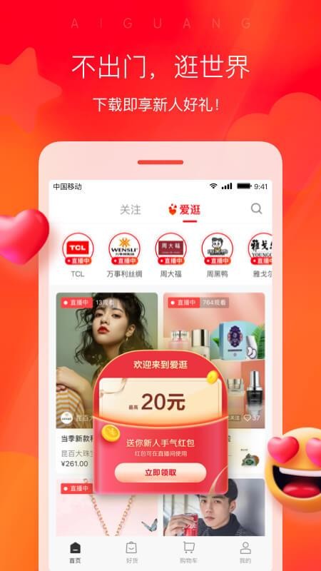 ֻapp- v0.6.0 ֻ