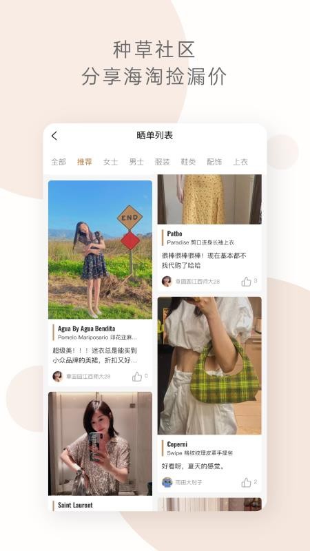 Mezzaineֻapp-Mezzaine v2.4.0 ׿