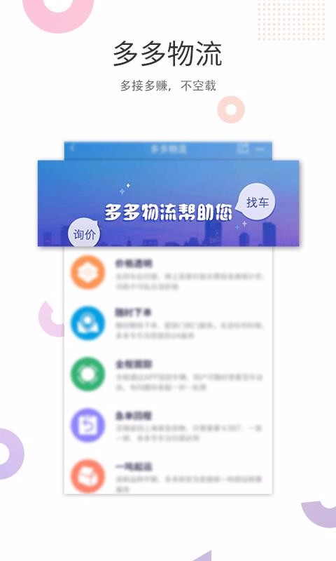 ʶֻapp-ʶ v1.3.4 ׿