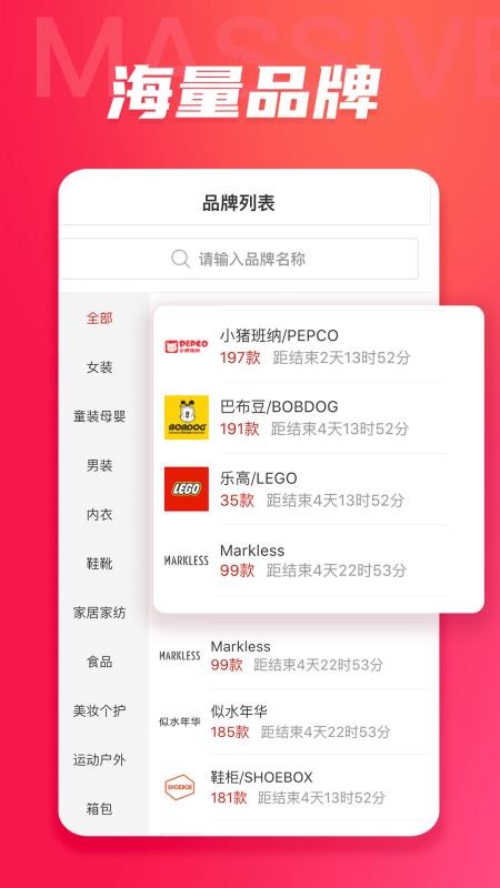 ձֻapp-ձ v1.7.0 ׿