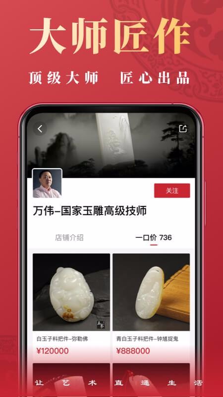 ֱֻͨapp-ֱͨ v1.7.1 ׿