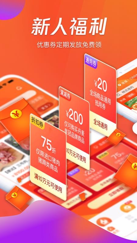 ⶩֻapp-ⶩ v1.0.1 ׿
