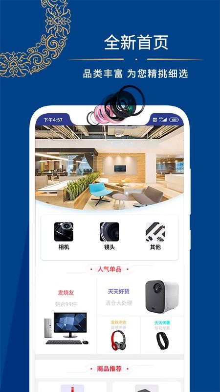 ֻapp- v1.0 ֻ