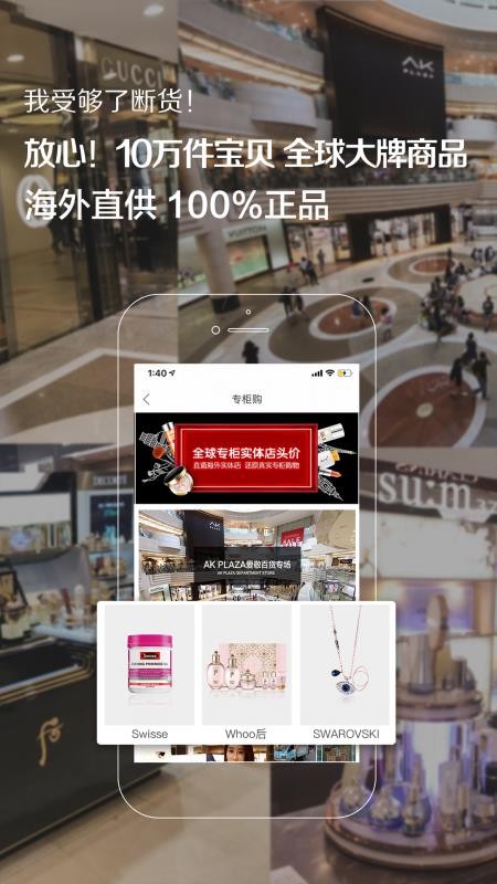 ֻapp- v2.1.95 ׿