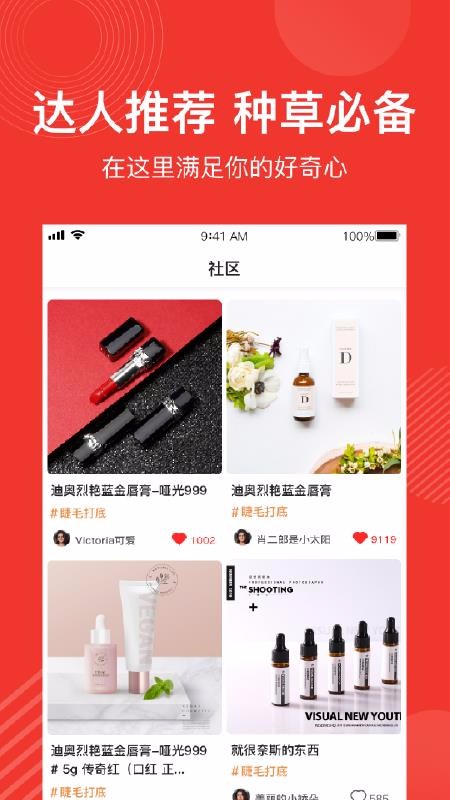 ˵ֻapp-˵ v1.1.3 ֻ