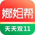 Ƚֻapp-Ƚ v3.1.1 ׿