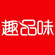 ȤƷζֻapp-ȤƷζ v1.2.6 ׿