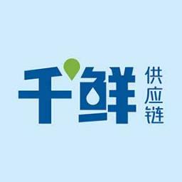 ǧʹӦֻapp-ǧʹӦ v3.1.6 ׿