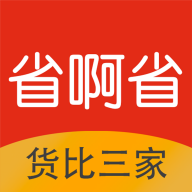 ʡʡֻapp-ʡʡ v4.5.2 ׿