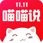 ˵ֻapp-˵ v4.4.1 ֻ