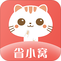 ʡСֻapp-ʡС v1.0.6 ׿