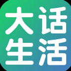 ֻapp- v5.4.0 ׿