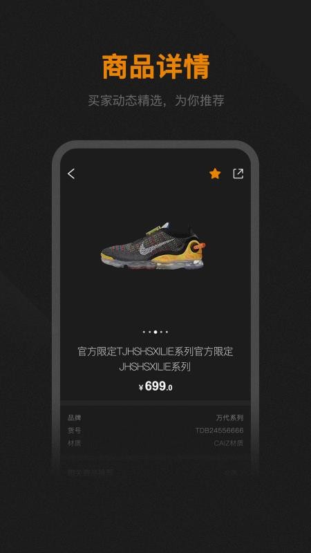̤TOOCֻapp-̤TOOC v1.0 ֻ