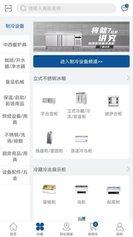 ֻapp- v1.0.4 ֻ