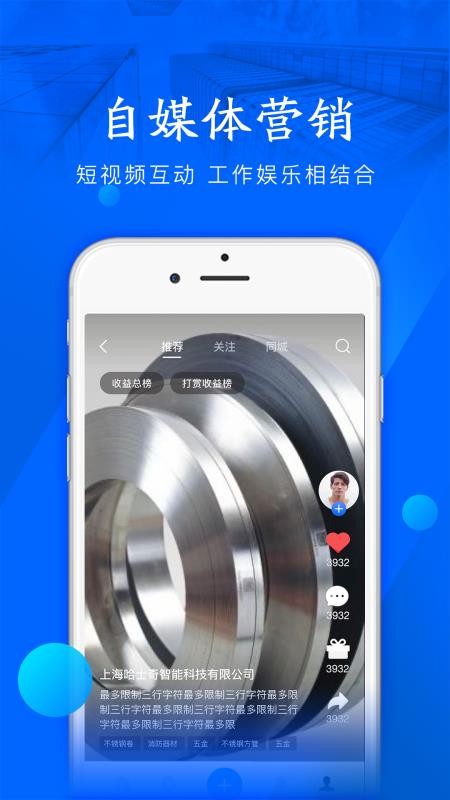 ֻapp- v2.1.0 ֻ