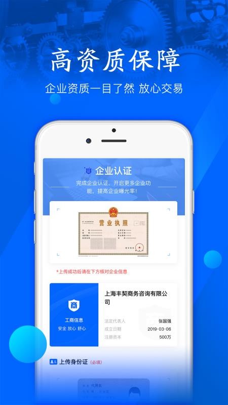 ֻapp- v2.1.0 ֻ