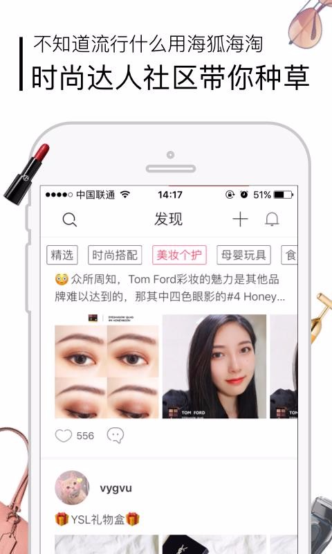 ֻapp- v4.98 ֻ