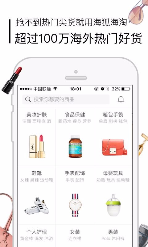 ֻapp- v4.98 ֻ