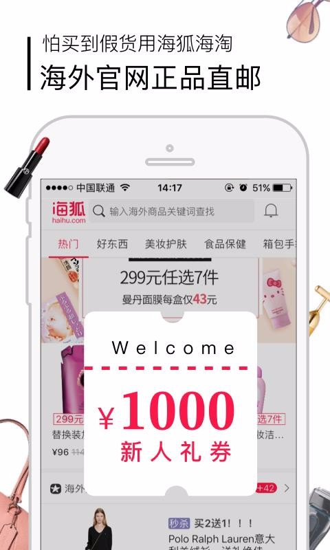 ֻapp- v4.98 ֻ