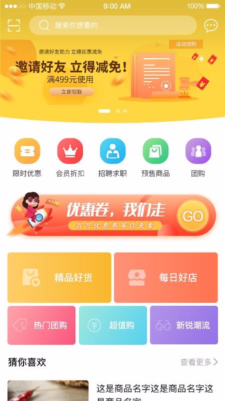 ½̳½ֻ̳app-½̳½̳ v1.2.3 ׿