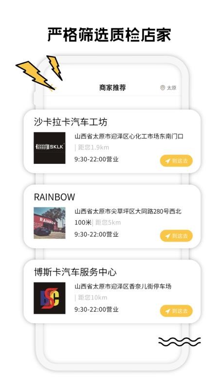 ֻapp- v2.1 ֻ