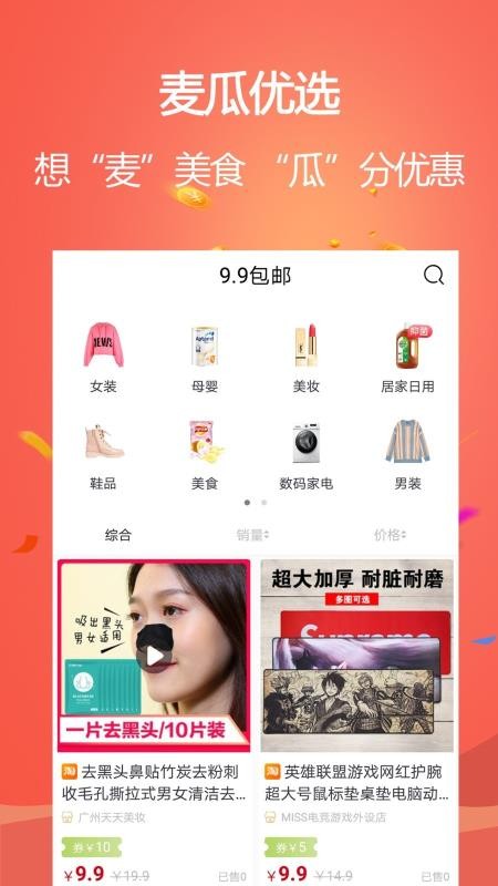 ֻapp- v2.11.24 ׿