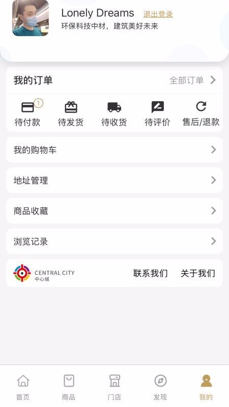 ĳֻapp-ĳ v2.0.3 ֻ