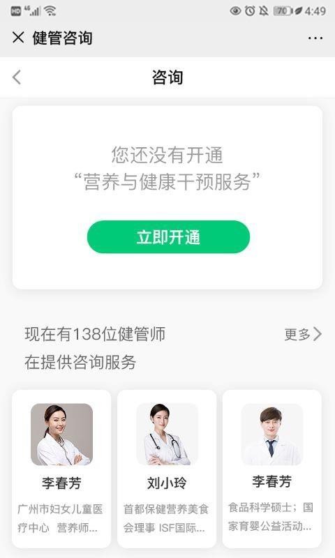 ֻapp- v1.2.00 ֻ