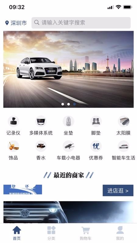 Ʒֻapp-Ʒ v1.0.1 ֻ