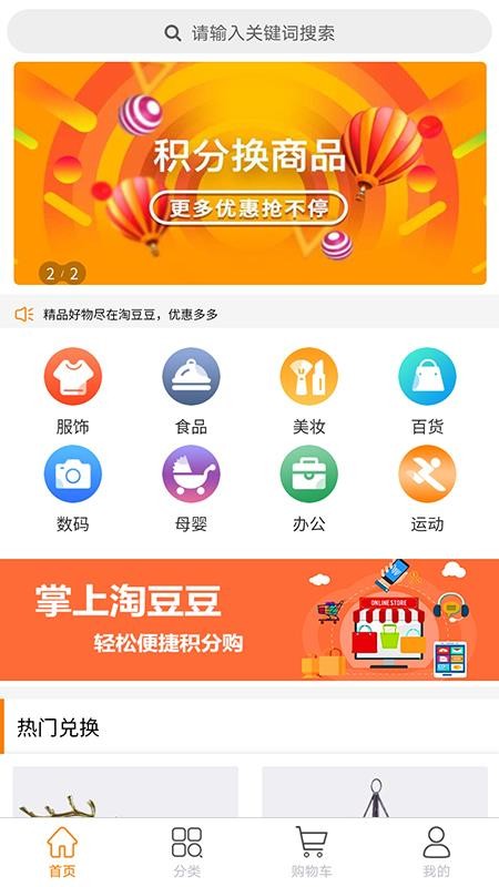 Զֻapp-Զ v1.0.0 ׿