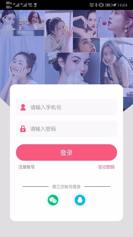 Ұٺֻapp-Ұٺ v2.9.1 ֻ