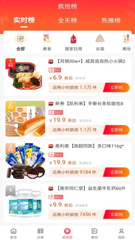 Ѻֻapp-Ѻ v0.0.14 ֻ