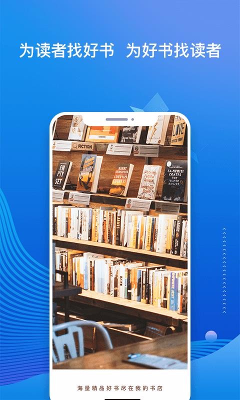 ҵֻapp-ҵ v1.0.1 ֻ