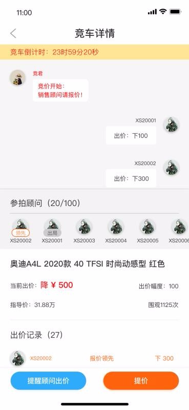 ֻapp- v1.0 ֻ
